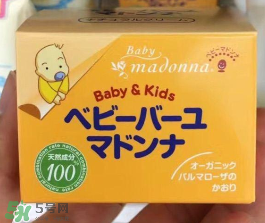 Madonna馬油副作用是什么？ Madonna馬油有副作用嗎？