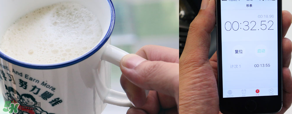 onecup膠囊咖啡機(jī)怎么用？onecup膠囊咖啡機(jī)說明書