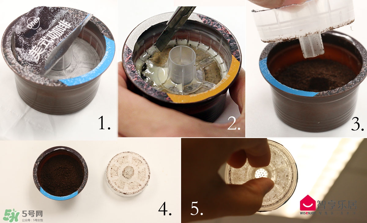 onecup膠囊咖啡機(jī)怎么用？onecup膠囊咖啡機(jī)說明書