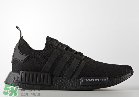 adidas nmd r1 triple black黑武士配色什么時候發(fā)售？