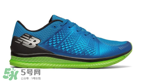 new balance fuelcell跑鞋多少錢？新百倫fuelcell跑鞋專柜價格