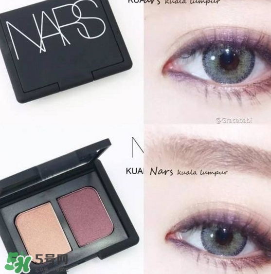 nars吉隆坡眼影多少錢？nars吉隆坡眼影專柜價(jià)格