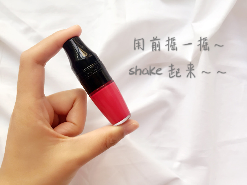 蘭蔻搖搖染唇液怎么樣？蘭蔻搖搖染唇液掉色嗎？