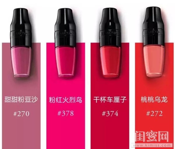 蘭蔻搖搖染唇液怎么用？蘭蔻搖搖染唇液怎么卸？