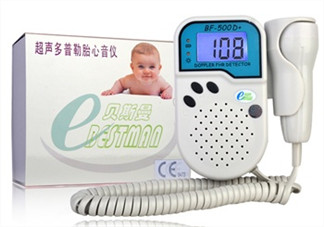 胎心儀可以天天用嗎？胎心儀的使用頻率