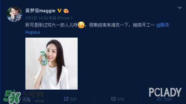 飄柔微米凈透系列的特點(diǎn)是什么？飄柔微米凈透系列的特點(diǎn)