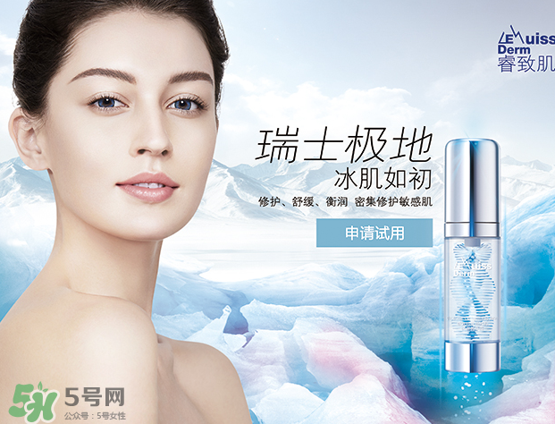 睿致肌和雅漾哪個(gè)好用？睿致肌噴霧和雅漾噴霧哪種好？