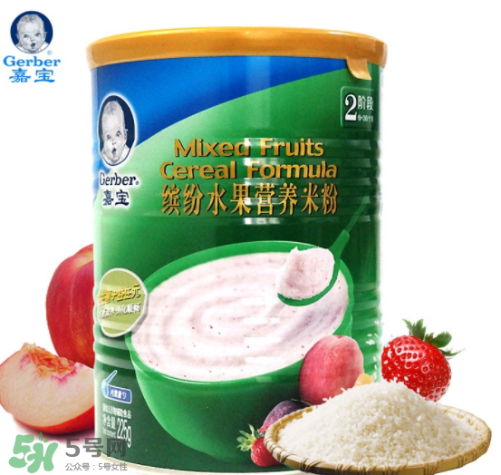 嘉寶繽紛水果營養(yǎng)米粉怎么樣？嘉寶米粉水果味好不好？