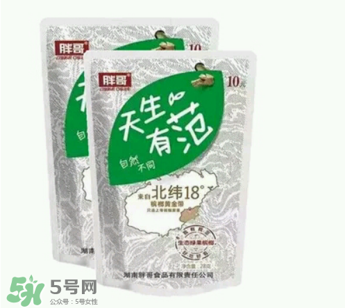 檳榔多少錢一包？檳榔多少錢一斤？