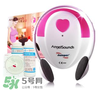 胎心儀有必要買嗎？胎心儀是不是必需品？