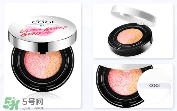 高姿化妝品怎么樣？高姿化妝品好用嗎？