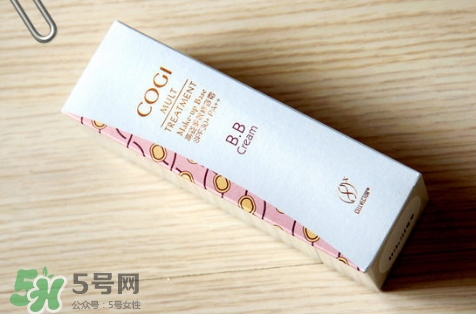 高姿bb霜怎么樣？高姿bb霜好用嗎？