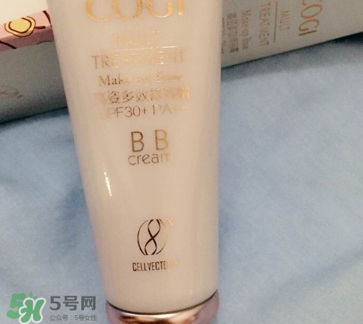 高姿bb霜多少錢？高姿bb霜價格