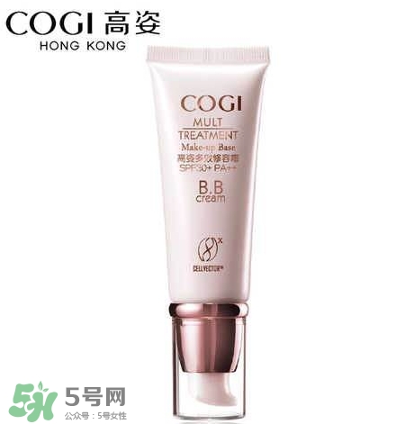 高姿bb霜多少錢？高姿bb霜價格