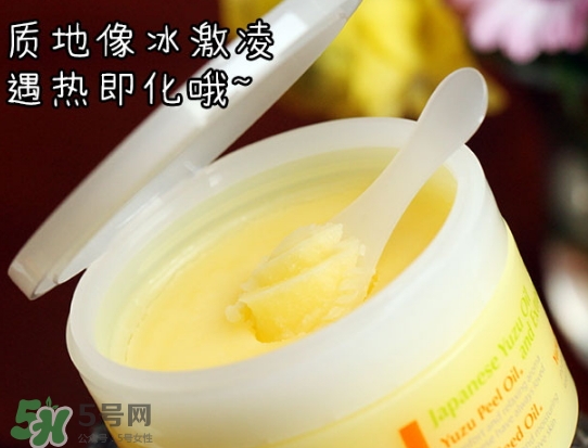 卸妝膏進(jìn)眼睛了怎么辦？卸妝膏進(jìn)眼睛了怎么補(bǔ)救？