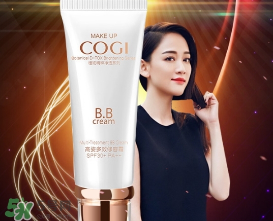 高姿bb霜孕婦可以用嗎？高姿bb霜怎么用？
