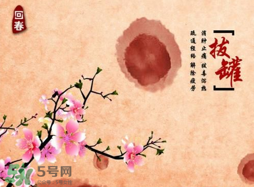 入伏能拔罐嗎？入伏拔罐好還是艾灸好？