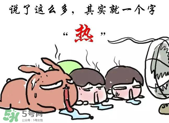 2017年三伏天熱嗎？2017年三伏天什么時候最熱？
