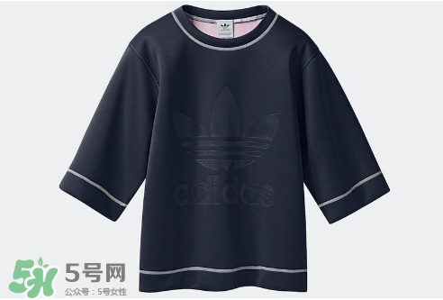 adidas nmd2017秋冬服裝系列怎么樣_好看嗎_款式有哪些？