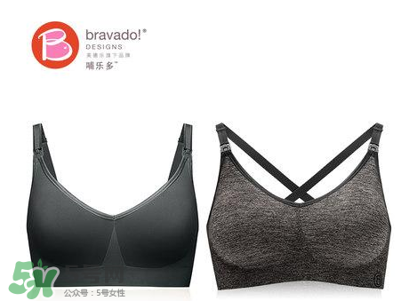 哺樂多和媽媽喂哪個(gè)好？哺樂多和媽媽喂內(nèi)衣怎么選？