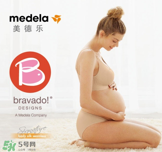 哺樂多哺乳文胸原產(chǎn)地在哪里？哺樂多哺乳文胸原產(chǎn)地介紹