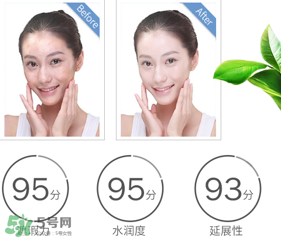 神叨素顏霜怎么樣？神叨素顏霜多少錢一瓶？