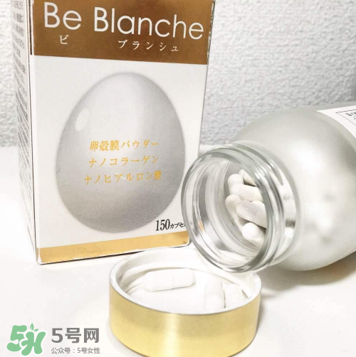be blanche美白丸安全嗎？be blanche美白丸有什么副作用？
