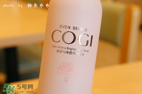 高姿勻凈透亮萃白禮盒多少錢？高姿勻凈透亮萃白禮盒價格