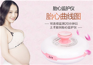 胎心儀怎么用？胎心儀使用說明