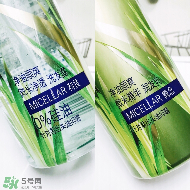 飄柔微米凈透系列綠色和紅色區(qū)別？飄柔微米凈透系列怎么用