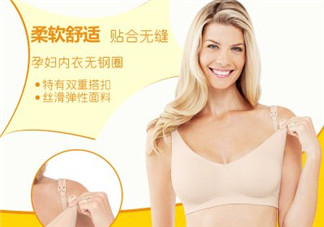 哺樂多和媽媽喂哪個好？哺樂多和媽媽喂內衣怎么選？