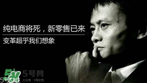 杭州無人超市在哪里？杭州無人超市地址