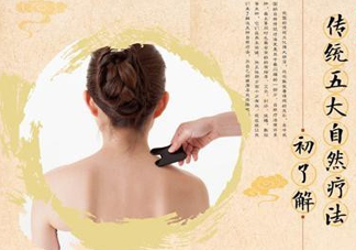 入伏能拔罐嗎？入伏拔罐好還是艾灸好？