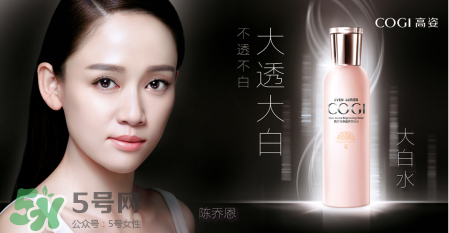 高姿大白水真的會(huì)白嗎？高姿大白水多久可以變白？
