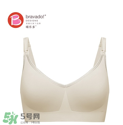 哺樂多哺乳文胸怎么樣？哺樂多哺乳文胸好不好？