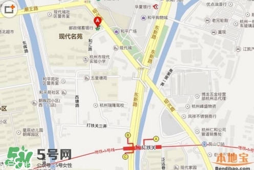 杭州無人超市在哪里？杭州無人超市地址
