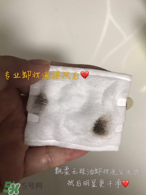 飄柔微米凈透系列多少錢？飄柔微米凈透洗發(fā)水怎么用
