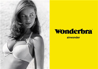 Wonderbra是什么牌子？Wonderbra是哪個國家的？