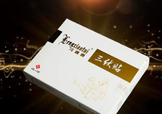 貼三伏貼可以吹電扇嗎？貼三伏貼吹電扇好嗎？