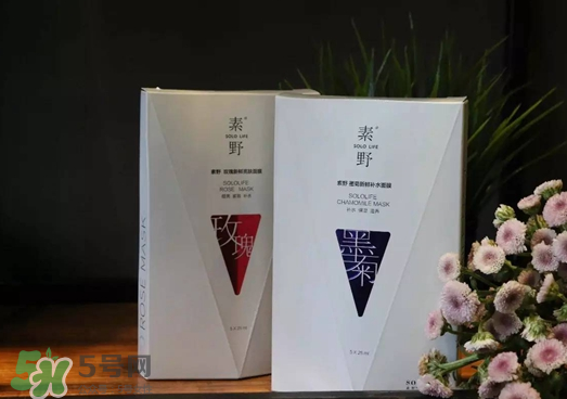 素野護(hù)膚品多少錢一套？素野護(hù)膚品哪個(gè)國家的？