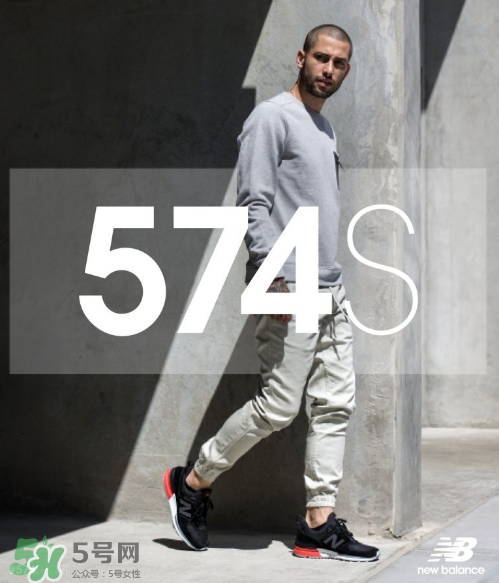 new balance 574 sport怎么樣？新百倫574s值得買嗎？