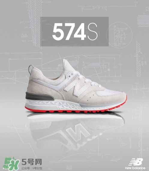 new balance 574 sport怎么樣？新百倫574s值得買嗎？