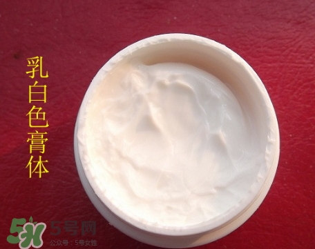素野眼霜效果怎么樣？素野多肽緊致眼霜好用嗎？