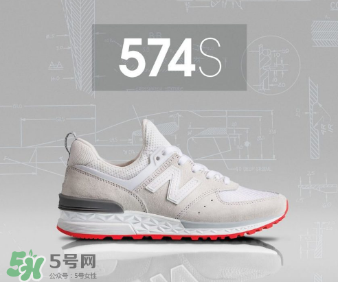 new balance 574 sport多少錢？新百倫574s專柜價格