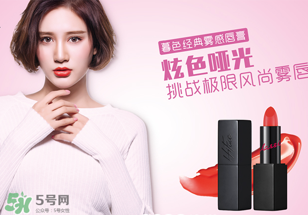 韓粉世家是哪個(gè)國(guó)家的？韓粉世家是什么檔次？