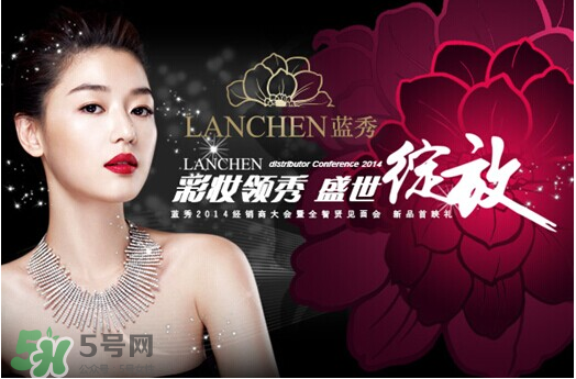 藍(lán)秀是哪個(gè)國(guó)家的品牌？藍(lán)秀化妝品是韓國(guó)的嗎？
