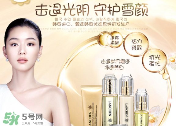 藍(lán)秀化妝品是幾線(xiàn)品牌？藍(lán)秀屬于抵擋護(hù)膚品嗎？