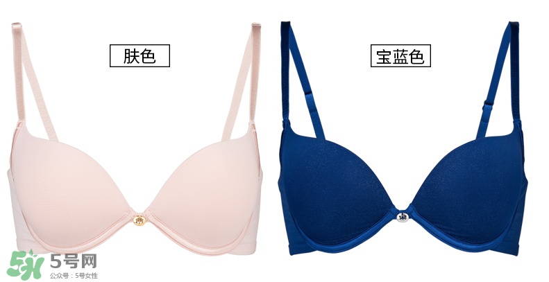 Wonderbra內(nèi)衣怎么樣？Wonderbra文胸好穿嗎？