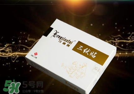 貼三伏貼可以吃西瓜嗎？貼三伏貼吃西瓜有什么害處