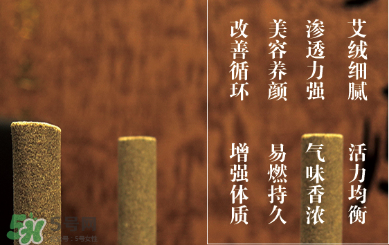 灸寶寶艾灸貼多少錢一盒？灸寶寶艾灸貼怎么代理？